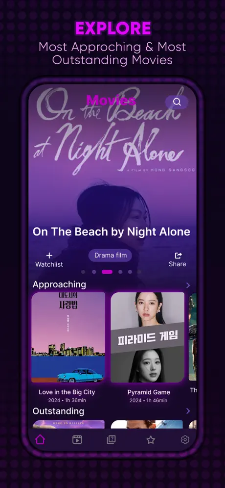 App screenshot 3